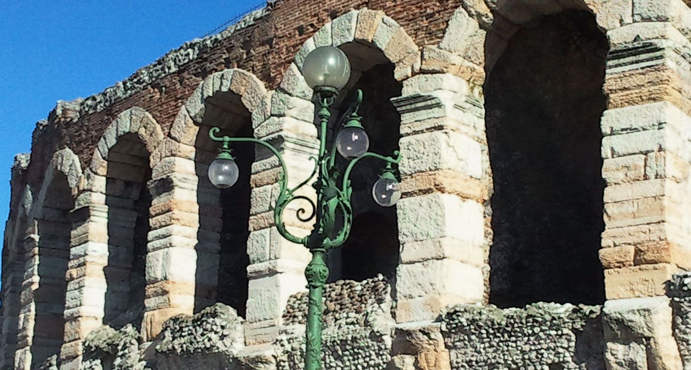 Particolare dell'Arena